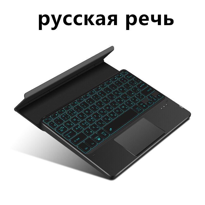 TouchPad Tastatur Hintergrundbeleuchtung Bluetooth Für Oberfläche Pro 8 7 6 5 4 3 X Gehen 2 DELL HP Asus LG NOKIA T20 BOOX CHUWI Tablet Fall: Russian Black