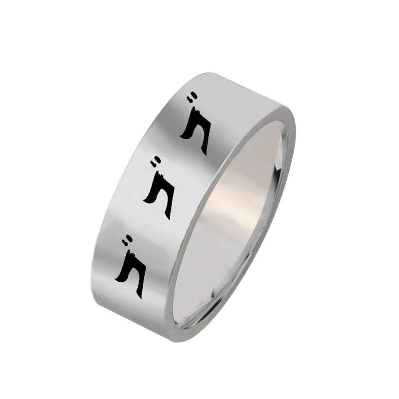 Japanese anime JOJO men&#39;s ring Trendy Personality hip-hop rock Men&#39;s Titanium Steel Ring Jewelry: 11 / W