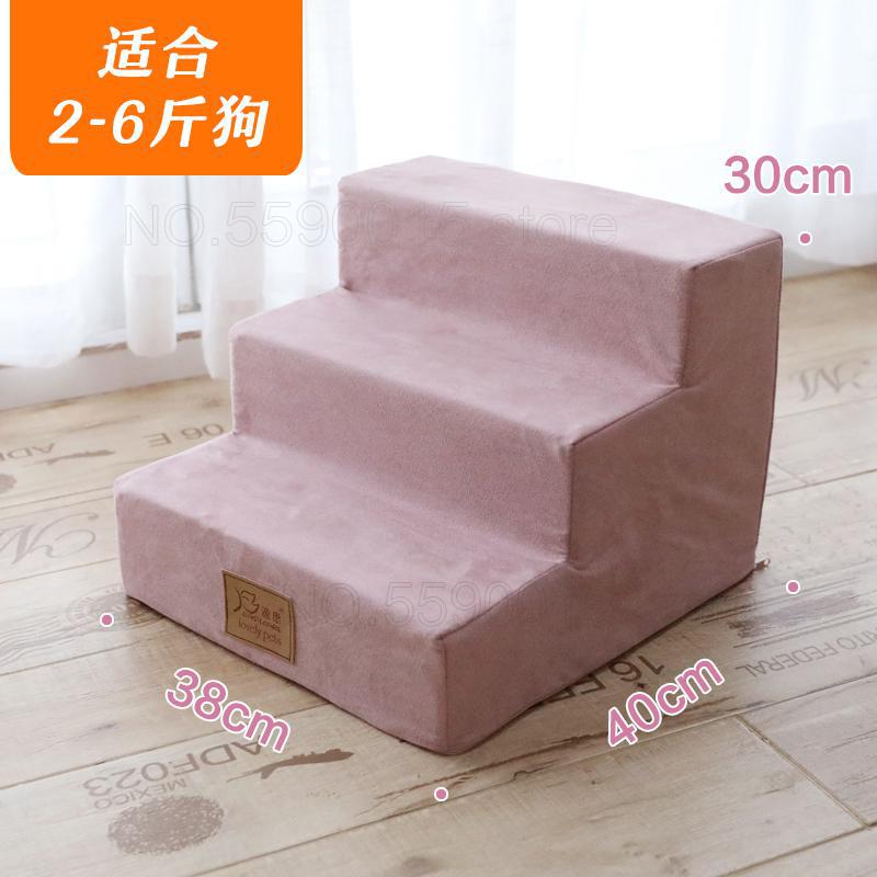 Pet Stair Dog Climbing Small Stairs Kitten Dog Stepping Pet Stairs Stepping Bed Four-layer Climbing Dog Ladder Go To Bed Ladder: 6