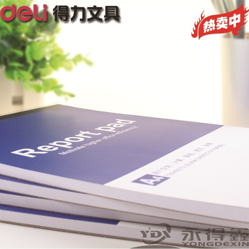 Office 7711 Notepad A4 letter signed Notepad book stationery blank record book cute kawaii stationery memo sheets
