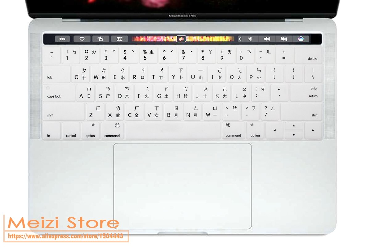 Taiwanese Traditional Chinese Keyboard Cover Skin Protector for MacBook Pro 13 15 Retina Display with Touch Bar A1706 A1707
