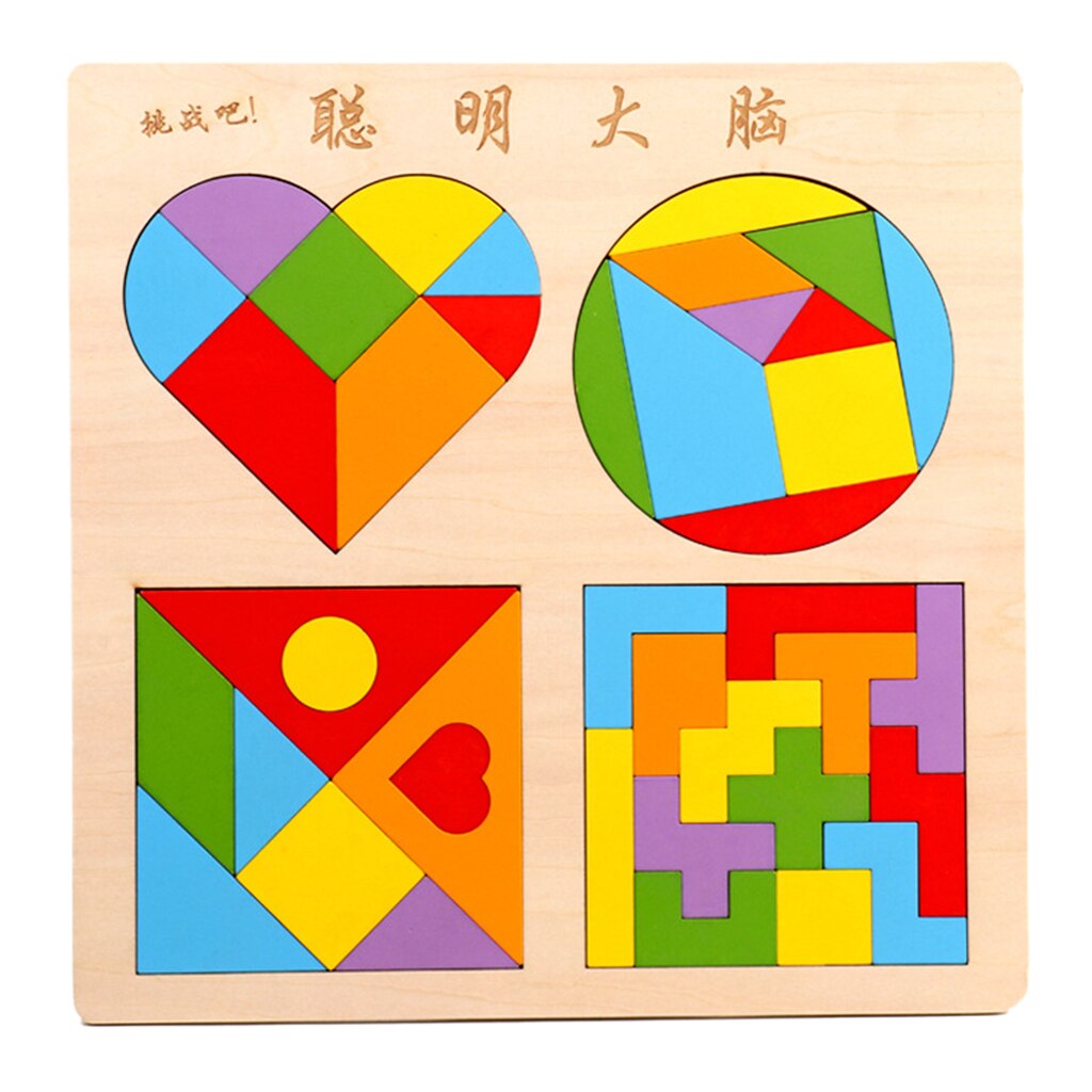 Wooden Geometric Shape Puzzle Tangram Brain Teasers Toy Colorful Puzzles Kit