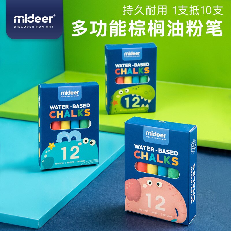 MiDeer Mi Deer Dust-free Chalk Children Color Durable Water-Soluble 12 Only 5-Color Blackboard Graffiti