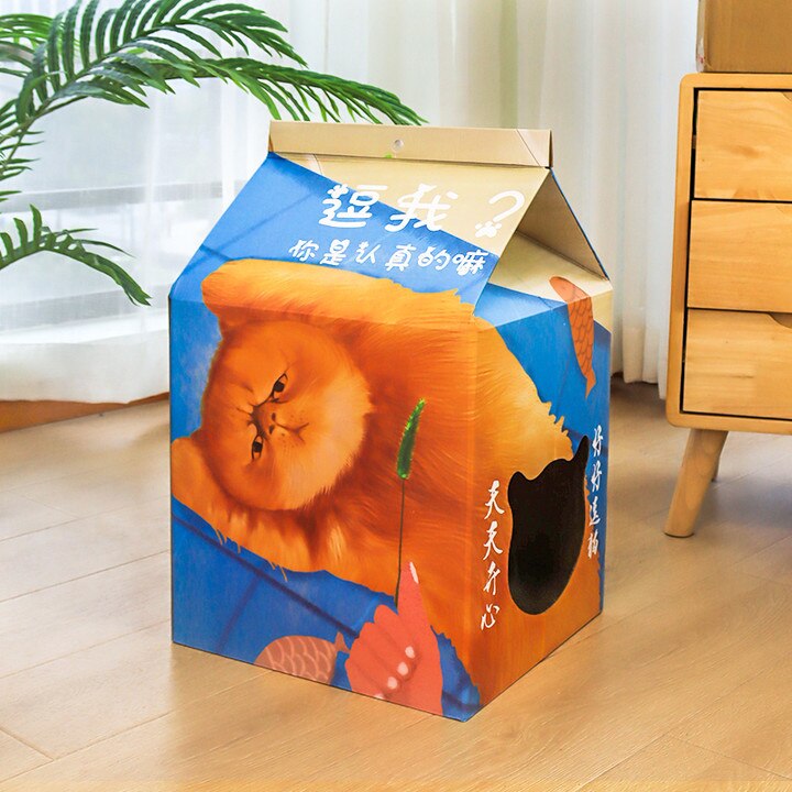 Boîte à lait en carton ondulé pour chat, jouet de lit pour chaton, mignon et tridimensionnel, fournitures pour animaux de compagnie: A4