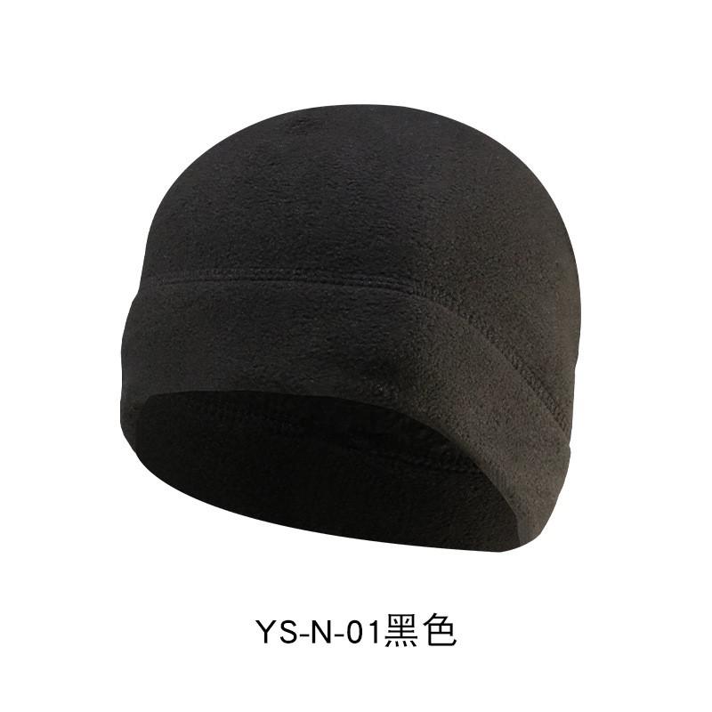 Winter Polar Fleece Hat Thermal Warm Cap Running Sports Soft Stretch Hats Fishing Snowboard Hiking Cycling Skiing Comfortable: 01