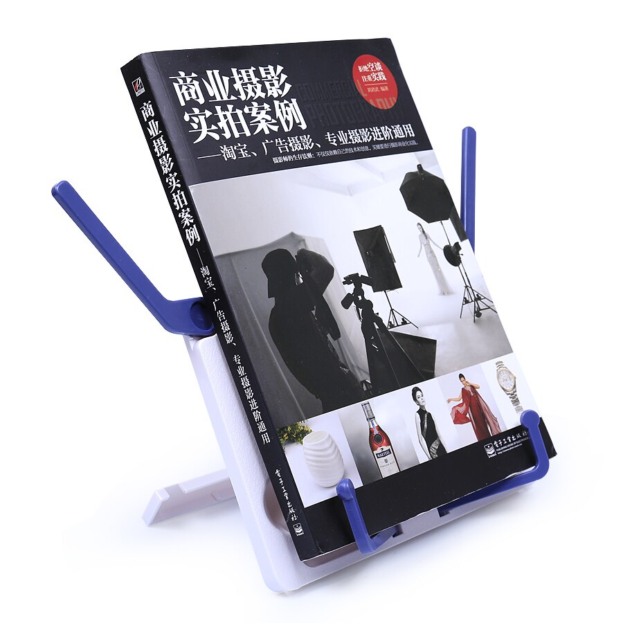 1pc bærbar foldbar tablet bogholder til læsning af dekorative bogstøtter bogstøtte bogstativ læse bogholder hylde