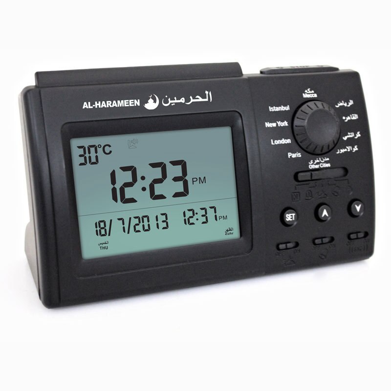 Muslim Clock Arabic Desktop Alarm Clock Azan Clock Desk clcok: Default Title