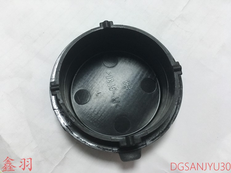 Outlander3 Cover, Koplamp Bulb Socket Grootlicht Originele 8301C683