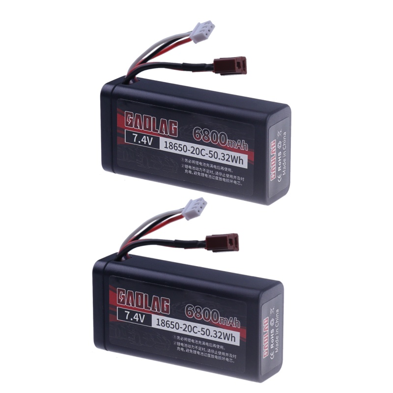 Batterie Lipo 7.4V 6800mAh 18650 pour Wltoys 10428 /12428/12423, pièces de voiture RC étanches et ignifuges 2S pour Wltoys 144001: GRIS