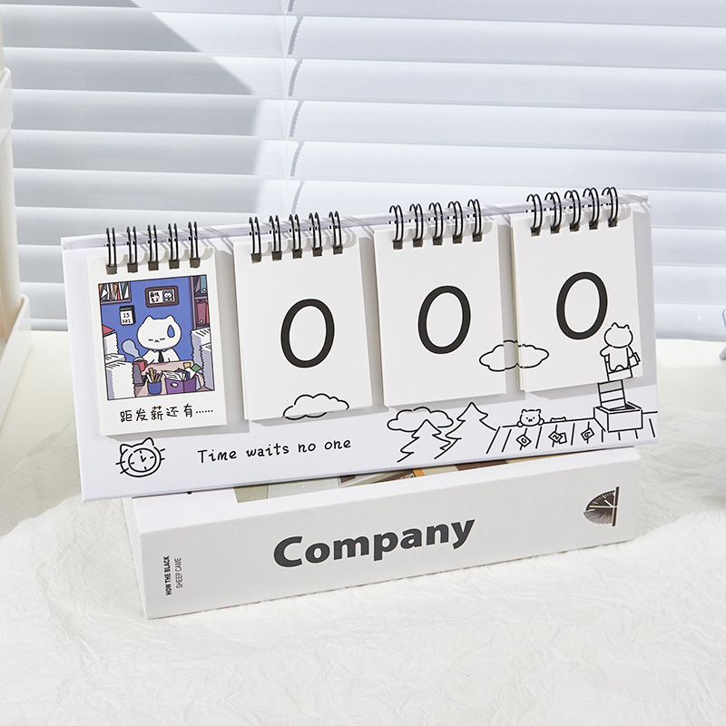 Countdown Desk Calendar Simple Multifunctional Desktop Decoration Monthly Calendar Cute Work Clock-in Plan Desk Calendar