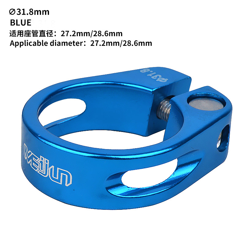 Racefiets Zadelpen Lock Road Zadelpen Clip 31.8 34.9Mm Schroef Zitbuis Clip Mountainbike Zitbuis Clip Fiets seat Onderdelen: Blue-31.8mm