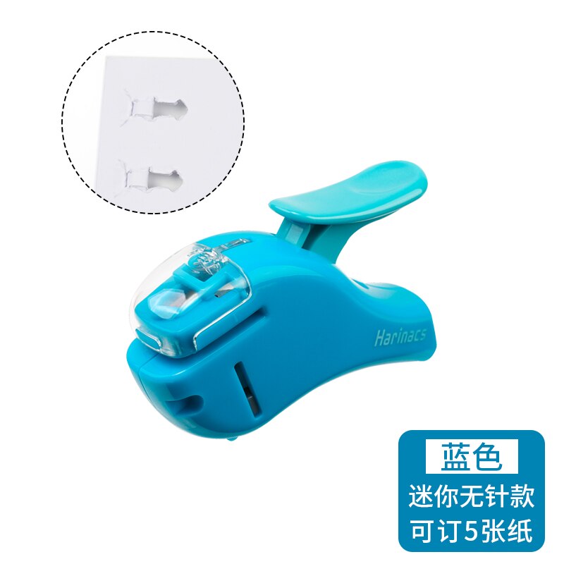 KOKUYO Safe Easy Use Large Press Type Harinacs Staple-Free Manual Stapler Embossing Plier Stapler Office Stationery: 1 pc Mini Blue