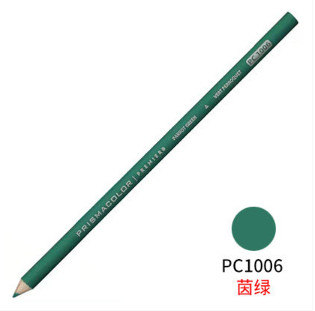1PCS OriginL American Prismacolor Sanfu Oil Colored Pencil Art Set Single PC995-1022 Lapices Colores Profesionales: 1PCS 1006