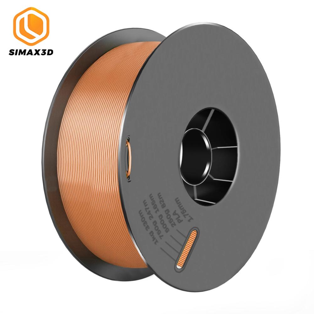 SIMAX3D 1.75mm PLA filament consumables 3D printer parts extruded plastic spool mpressora with all biodegradable resin: PLA brown