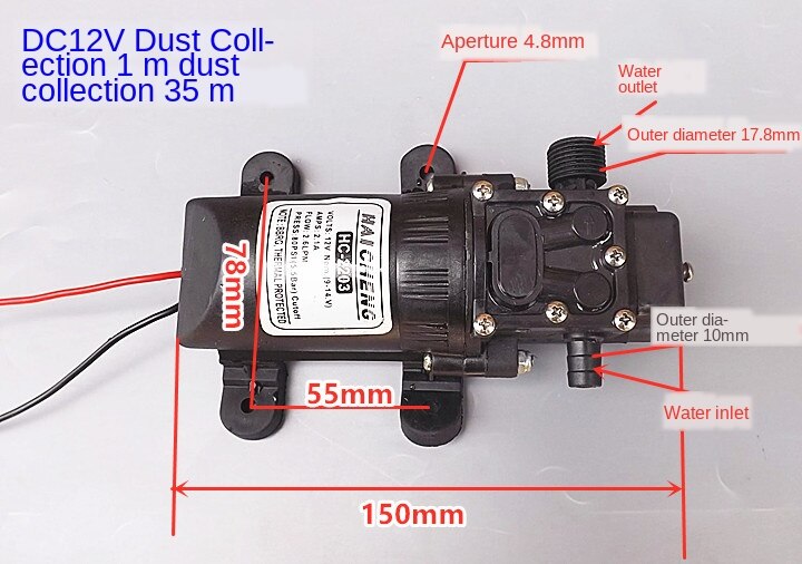 Diaphragm Pump DC12v30W DC Pump Priming Pump for Household High Pressure Water Pump Booster Pump Pumper Circulating Pump