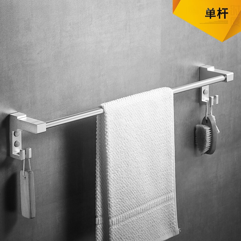 Towel rack, space aluminum bath towel rack bathroom hardware bathroom accessories bathroom rack wall hanger KR51: single towel rack