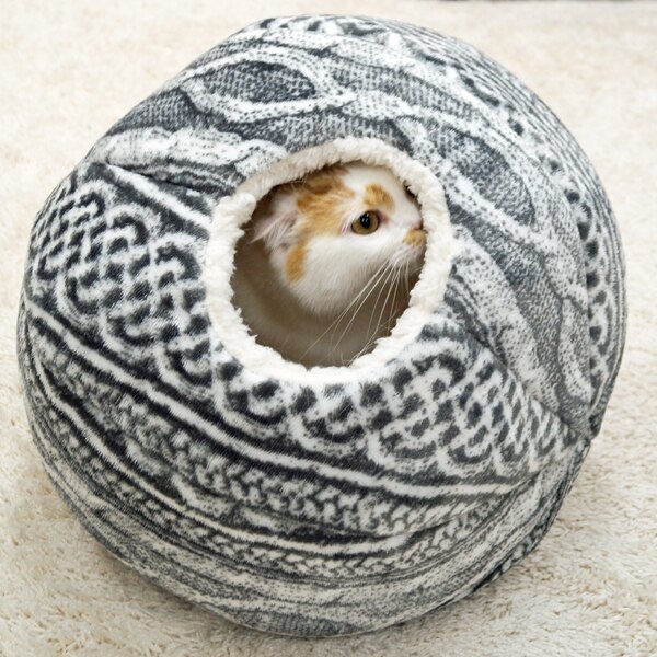 Cat Beds Spherical Cat House with Round Opening, Your Cat Will Love It! Cat Playhouse Round Beds: Default Title