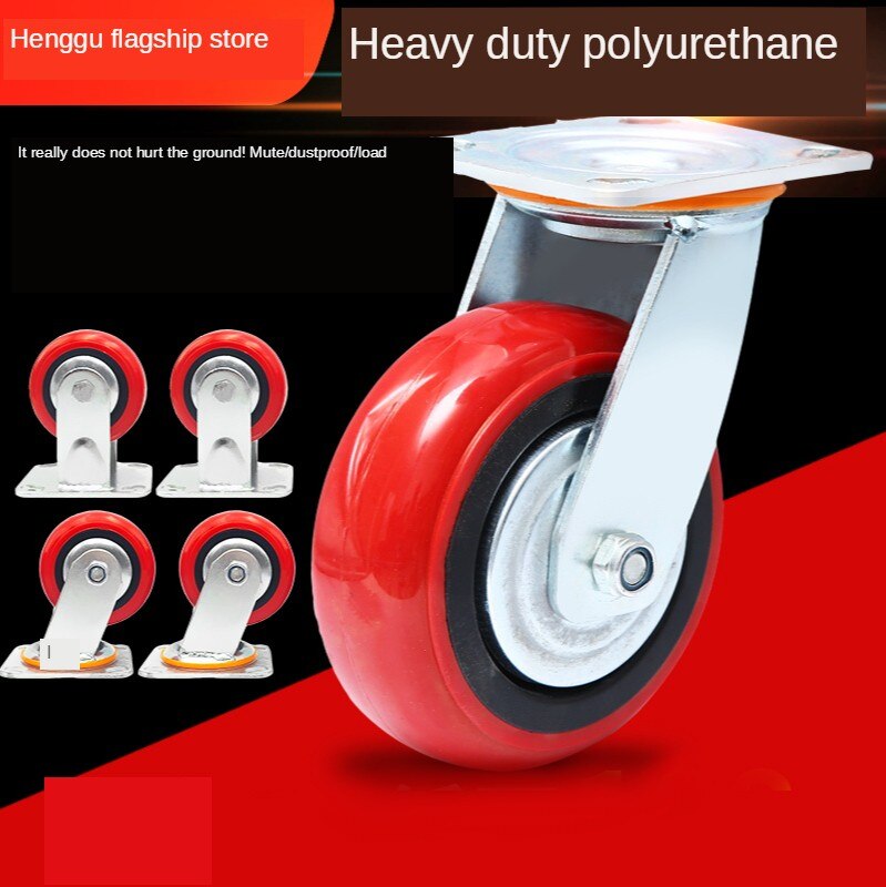 4 Inch Universal Wheel Red Dust Proof Polyurethane Caster Flat Car Trolley Pulley