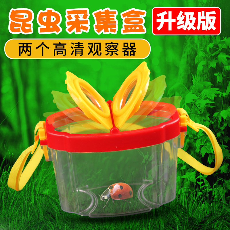 Insect Box Collector Observatie Doos Capture Tool Terrarium Zijderups Goudvis Regenworm Ant Nest Slak Doos Transparant Draagbare