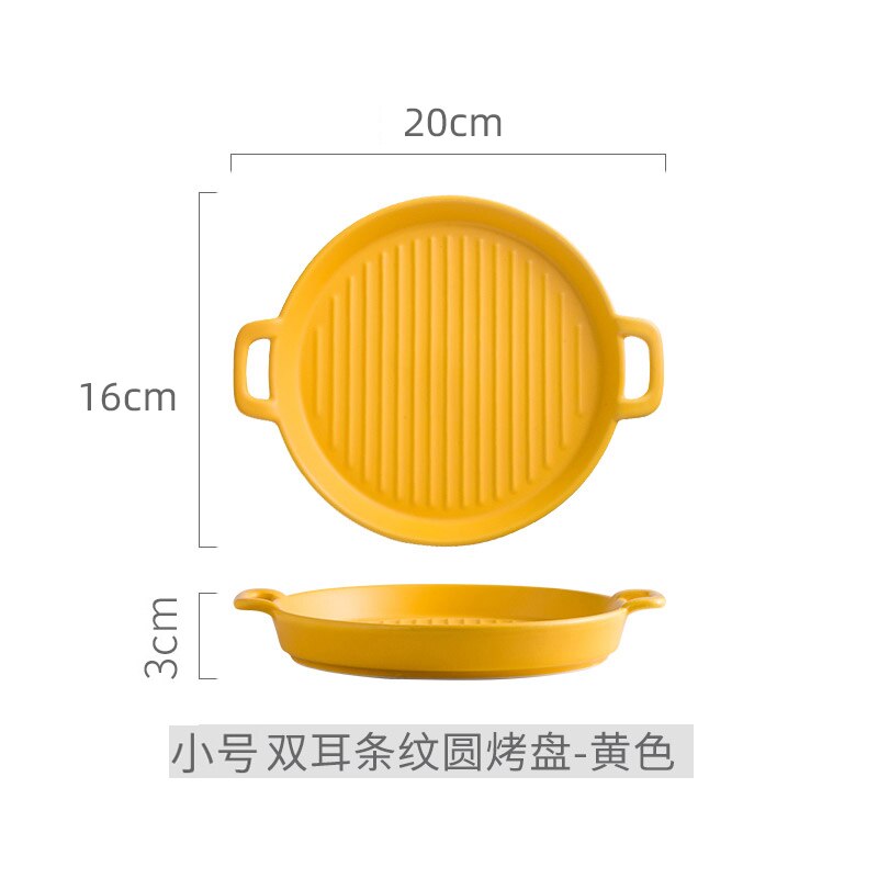 Ceramic Round Binaural Western Food Steak Pizza Chicken Wings Baking Dish Cheese Baked Rice Microwave Oven Special Dinner Plate