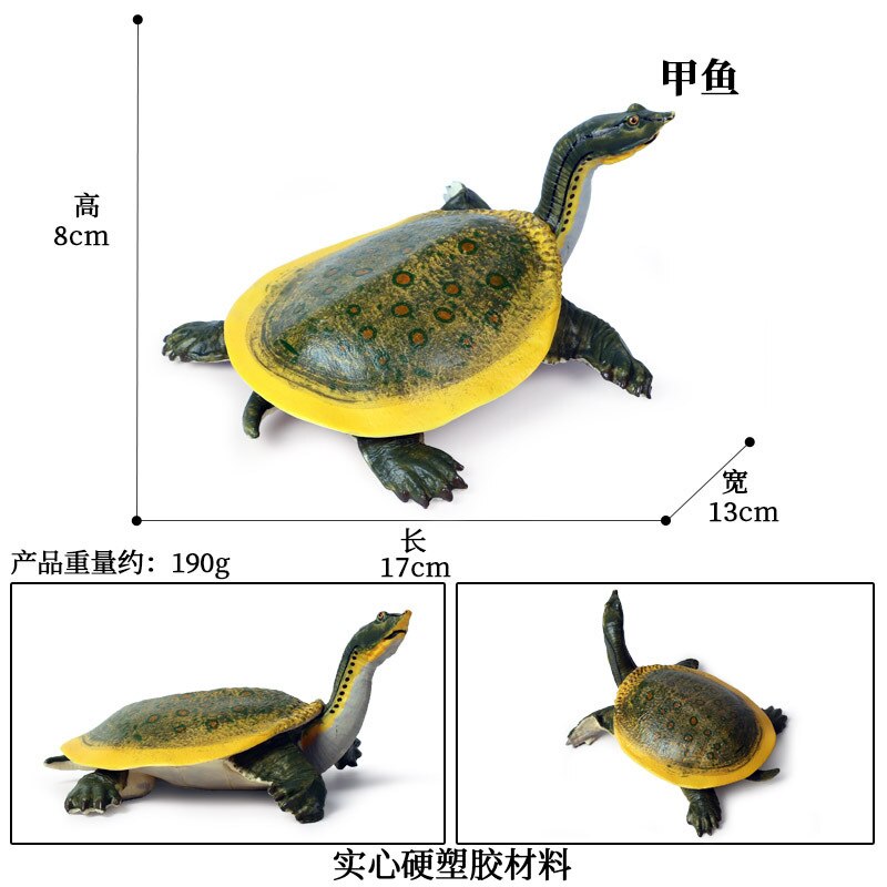 Simulation Ozean Ebene Meer Schildkröte Serie Modell Aktion-figuren Sammlung Miniatur Erkenntnis Kreativität Spielzeug für freundlicher: M-788