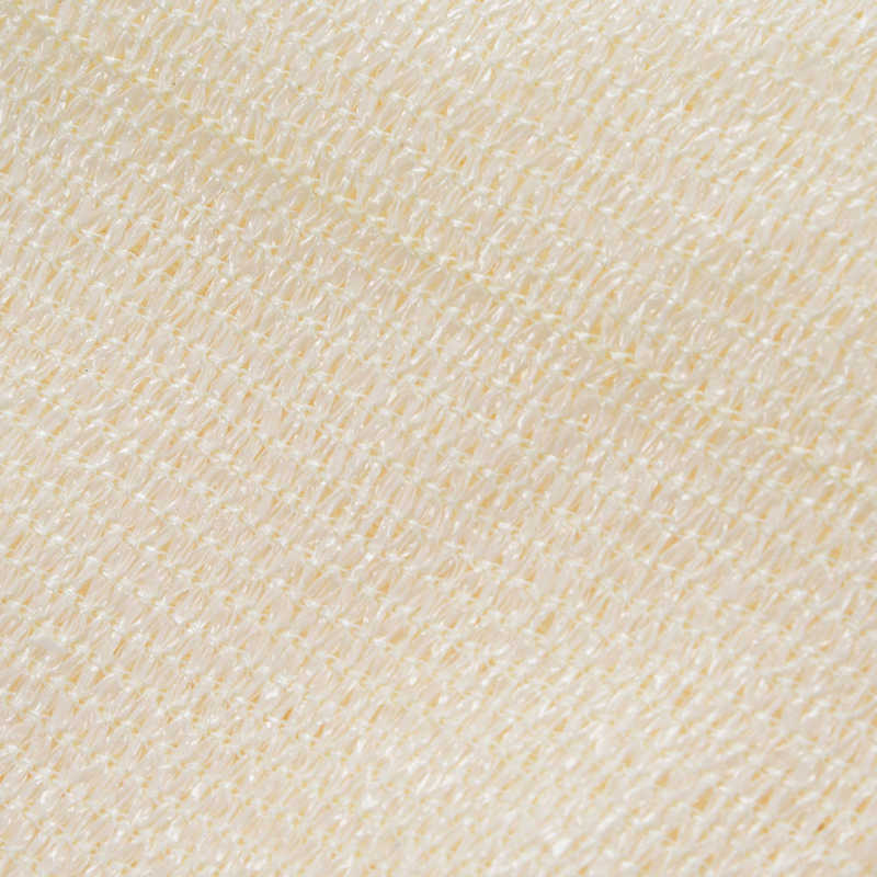 Sun Shade Sail Premium HDPE Sun Shade for Patio for Garden for Playground