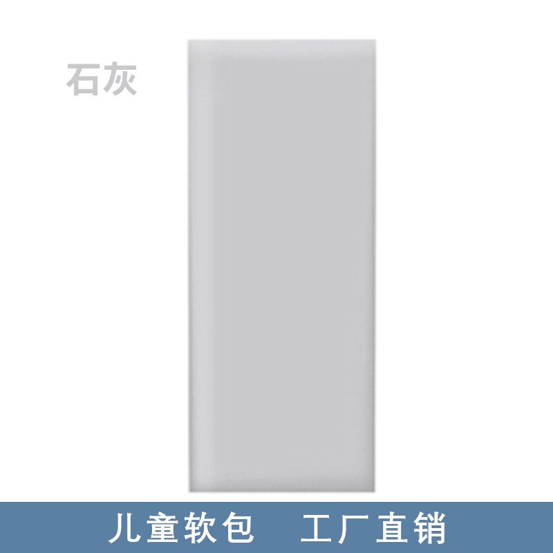 Cabecero de cama para habitación de bebés y niños, cabecera de Tatami, bolsa suave para cabecera, columna de pared de Taekwondo para guardería, anticolisión: Lime
