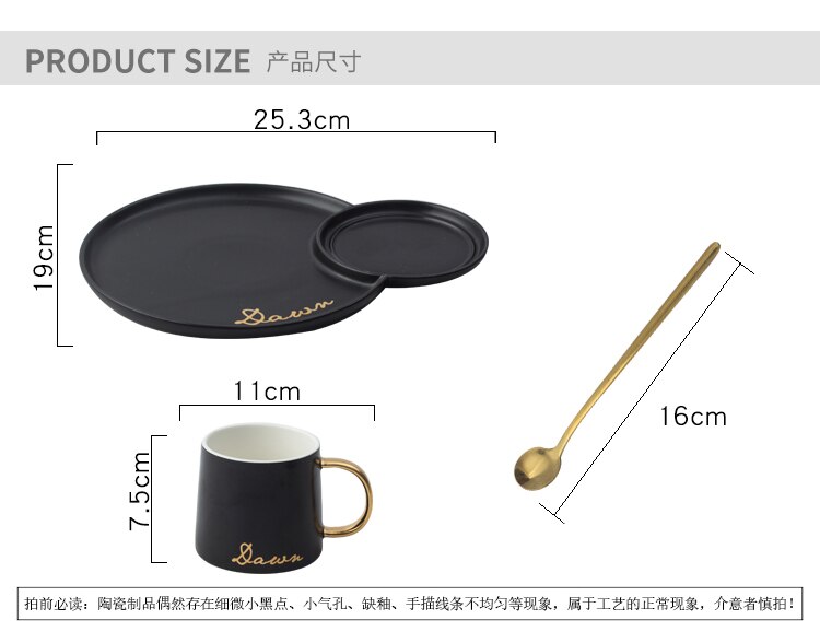 Europese Koffie Mok Set Luxe Gouden Ontbijt Schotel Mate Cup Thee Cup Set Porselein Tazas De Cafe Melk Mokken AC50BD