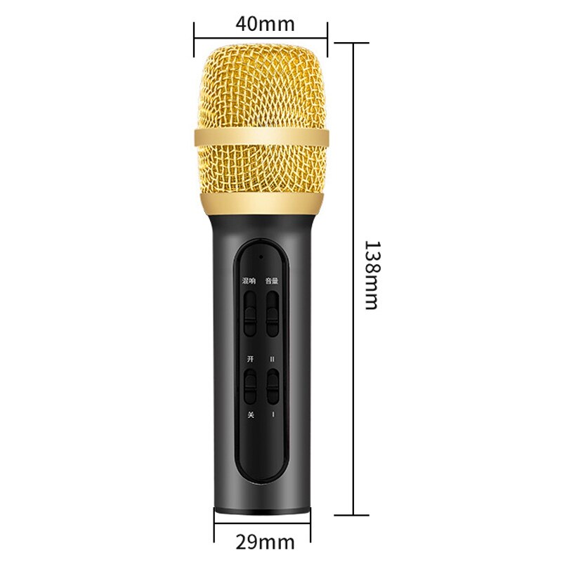 C11 Microphone Condenser Microphone Phone Computer Handheld Microphone for Singing Live Broadcast