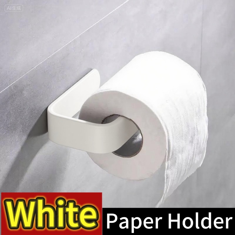 Plastpapirholder selvklebende toalettrullholder uten hulleteknikk kjøkken dårlig forlenger oppbevaringsstativ: Burgunder