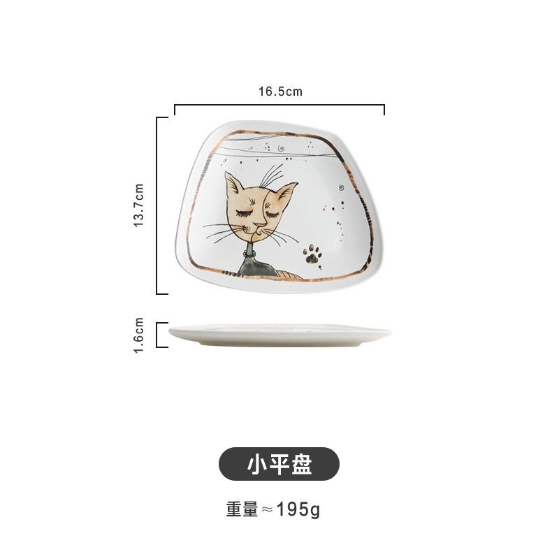 Tazones de cerámica con dibujos de gatos, vajilla y platos para el hogar, sopa, fideos, fruta, carne, porcelana, plato especial, juego de vajilla: Flat plate-S