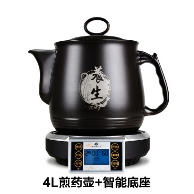 4L Automatic split electronic health care pot of traditional Chinese medicine boiling pot soup electric CLAY POT china pot