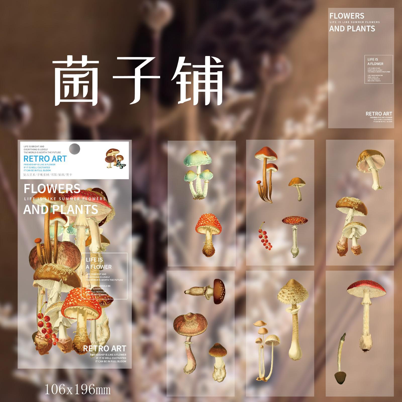 7 Sheets/pack Big Nature Stickers Set Flowers Plant Stickers For Journaling Planners Card Making Scrapbooking Diy Arts And Craft: D