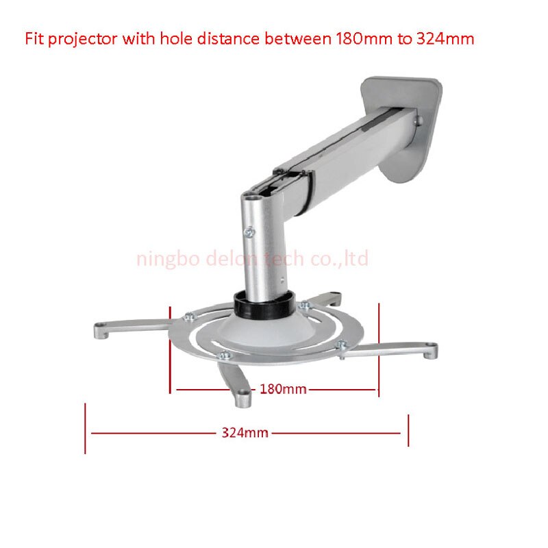 DL-PM212 aluminum short throw tiltable ALUMINUM universal projector bracket wall mount rack