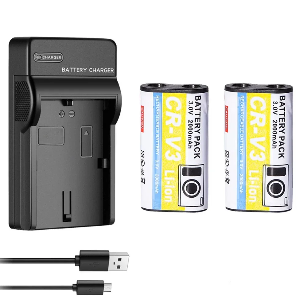 2000mAh CR-V3 CR V3 Battery + DC Charger for Olympus LB01 CRV3 LB-01 C3000 C3040 40Z C-2100UZ C-211 C-211Z C-3000 C-3030 C-3030Z: Yellow