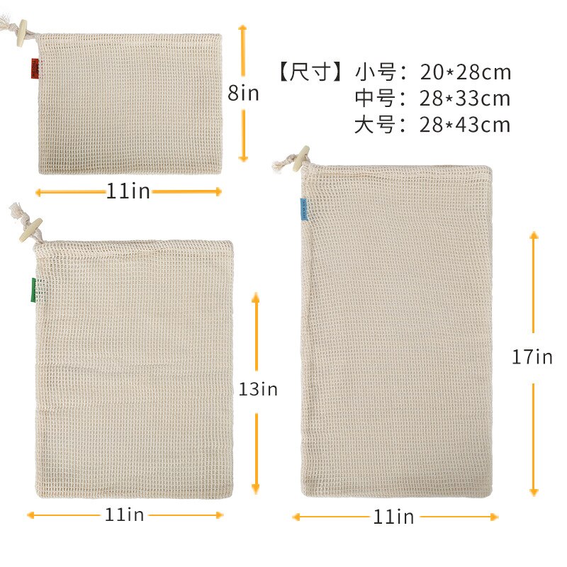 3pcs Reusable Pure Cotton Mesh Bag Vegetable Bags Produce Bag Fruit Storage Bag Supermarket Eco Shopping Bags Kitchen Organizer: 3in1