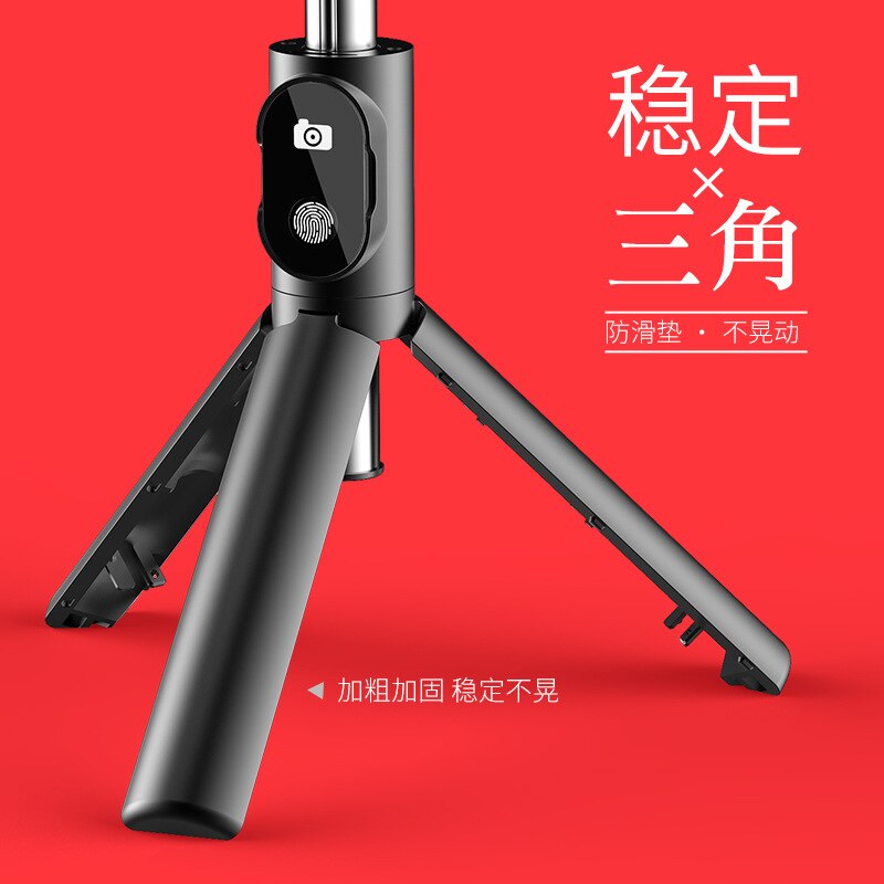 Style P30 Bluetooth Tripod Selfie Stick Universal Handphone Multi-functional Remote Control Desktop Stand Photo Shoot Useful