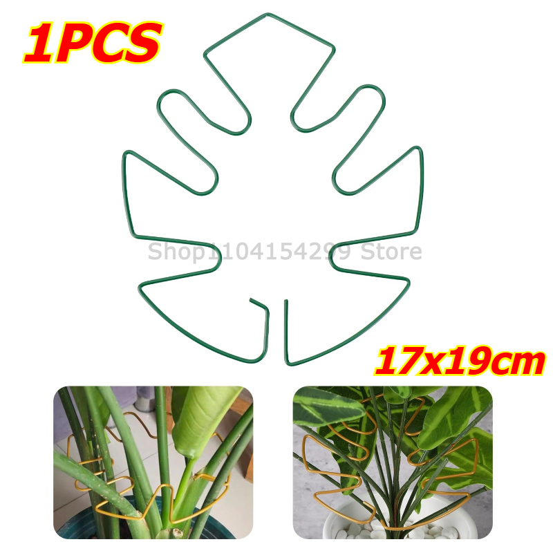 1/2/4Pcs Adjustable Metal Plant Support Climbing Stem Holder Stabilizer Grapple Trellis Vine Growth Household Garden Tool: Orange