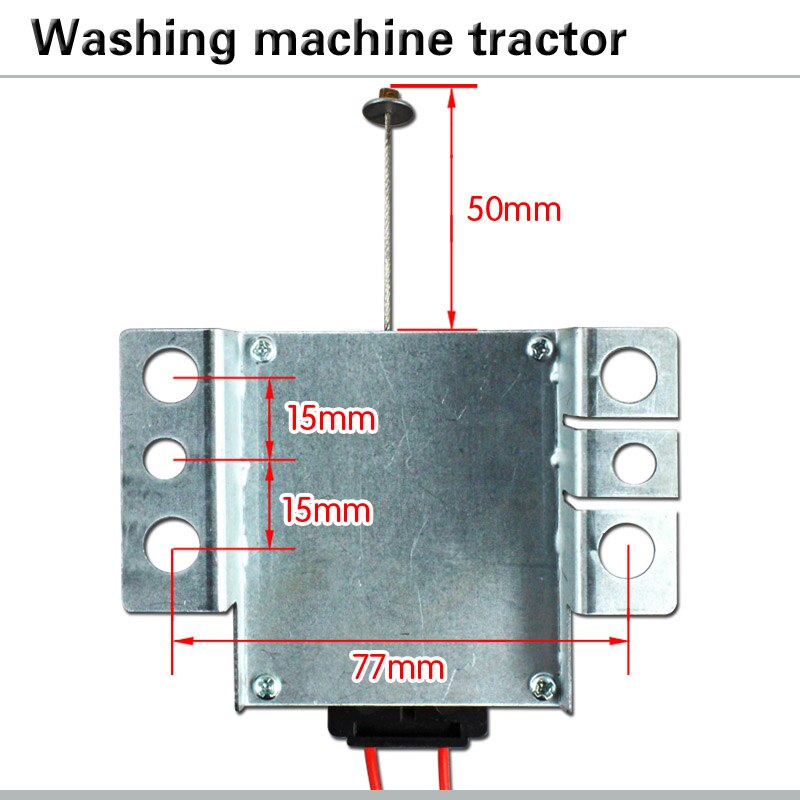 Washing machine tractor Tractor drainage motor Washing machine drainage tractor