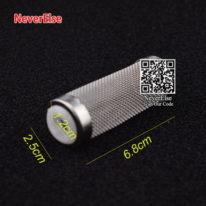 Aquarium Fish Tank Pre-Filter Inlet Intake Filter Cover Guard Strainer Dia1.2/1.6cm Stainless Steel Mesh Net Protect Fish Shrimp: Diameter 1.2cm