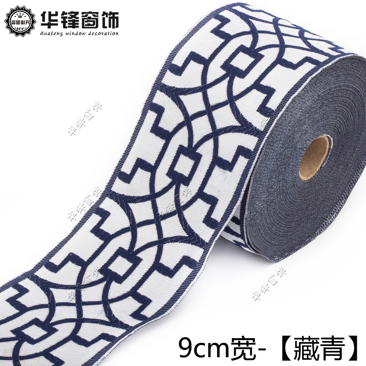 25 metros 3cm/9cm Líneas geométricas a tierra cortina China Laciness nacional Jacquard cinta bordada correas tejidas: Blanco