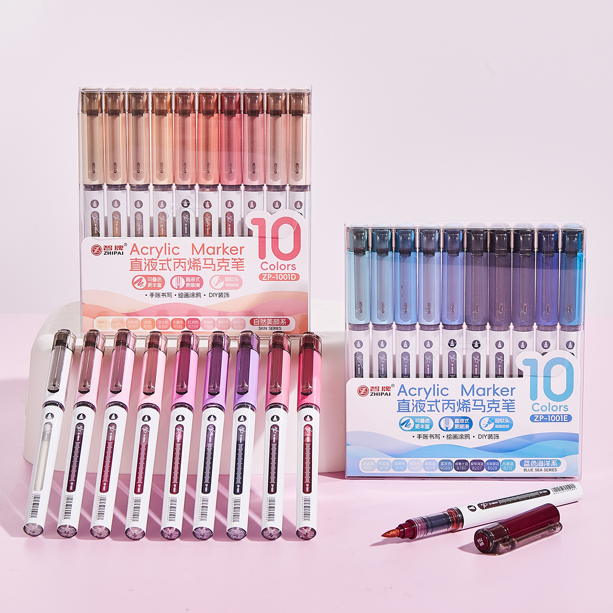 10pcs/Box Mix Color Acrylic Markers Set Art Rock Painting Pens Kids Graffiti For Stone Glass Book Shoes DIY Craft Supplies