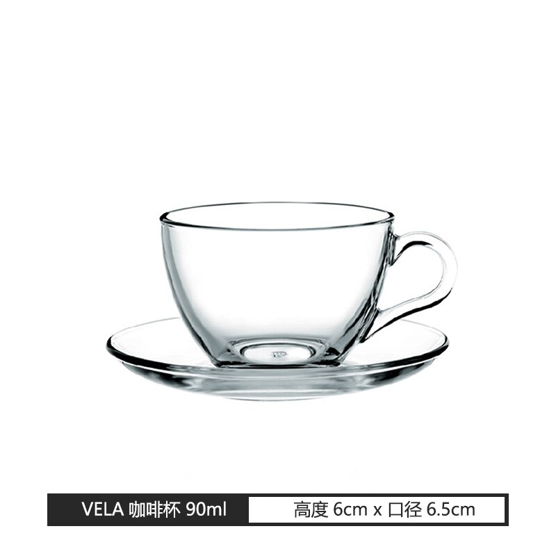 Double Wall Glass Cup Transparent Tea Coffee Mug Cup Heat Resistant Insulated Luxury Glass Cup Royal Classic EE50BD: 90ML
