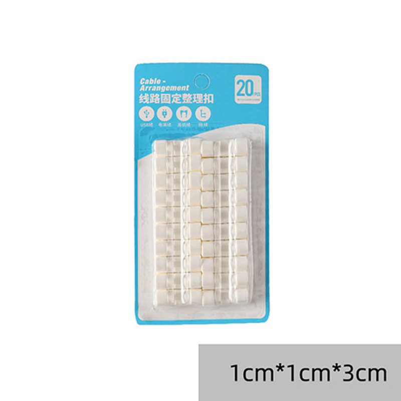Cable Organizers Wire Fixed Desktop Solid Clip Self-Adhesive Punched Cord Manager Cable Line Product Desk Accessories Organizer: S-white