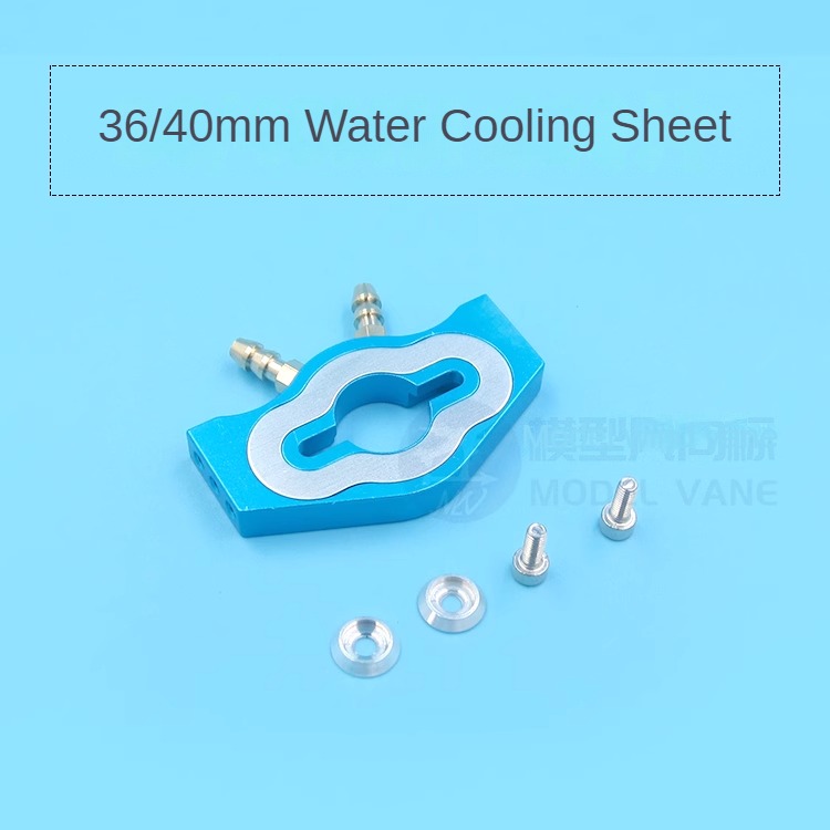 36/40mm Brushless Motor Mount Holder Fixing Bracket Water Cooling Sheet/Side Plate/Fixing Ring RC Model Boat Accessories: Red