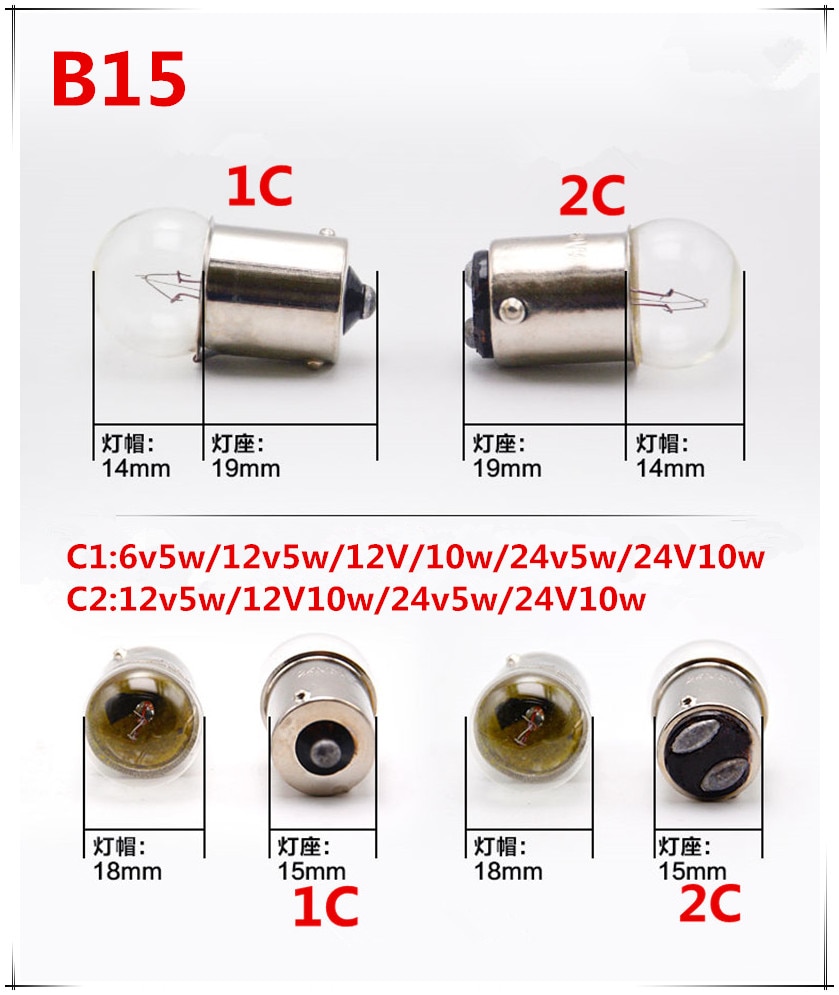 15mm bajonet enkelt og dobbelt kontakt indikator  b15 6 v 5w alarm pære  b15 12 v 5w lille lampe perle  b15 24 v 10w lys 10 stk/parti