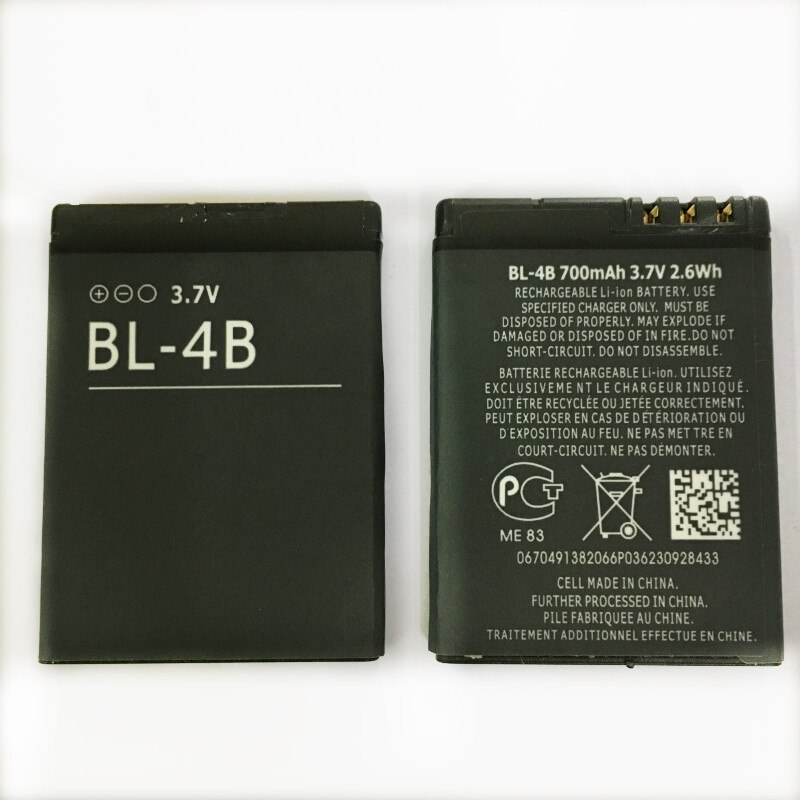 Baterii BL-4C BL-5C BL-4B BL-5B BL-4CT BL-5CT BL-4D BP-4L BL-5K BL-5F BL-4U BL-5BT BP-5M BP-6M BL-4S BL-4J BL-5J baterii: niebieski-4B