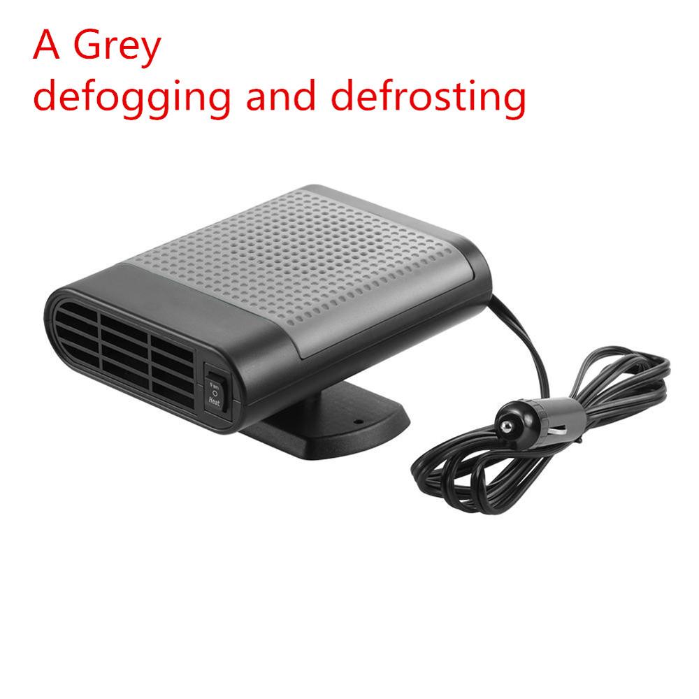 DC12V Car Electric Fan Heater Winter Car Interior Heating Auto Car Windshield Defroster Demister Wind Dryer Air Purifier: Gray A