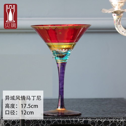 Luxus Mumin Kaffee Whiskey Wein Glas Tasse Bahre Trinken Champagner Hochzeit Gläser Tee Tasse Wein Verres Gießen M93223 JJ60BLB: H