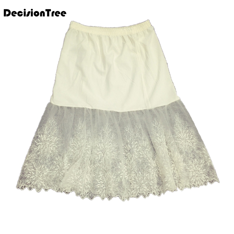 short petticoat with lace for prom wedding dress women a line underskirt bridal crinoline jupon petticoat